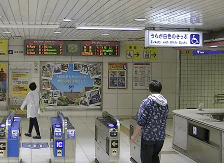 JR東西線 北新地駅からの道順 1