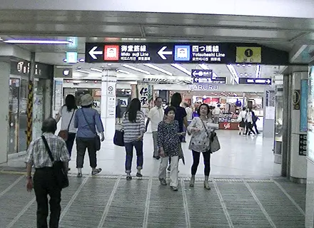 谷町線 東梅田駅からの道順 2