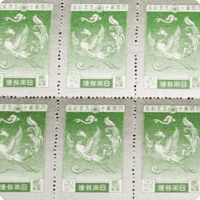 日本切手 切手シート