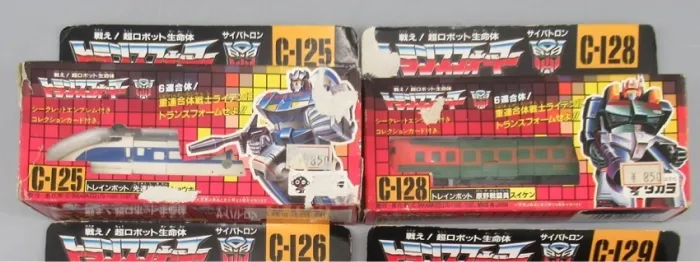 トランスフォーマーの画像