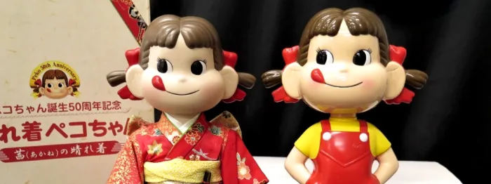 ペコちゃんの画像