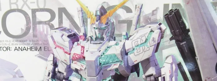 ガンダムプラモデル(ガンプラ)の画像