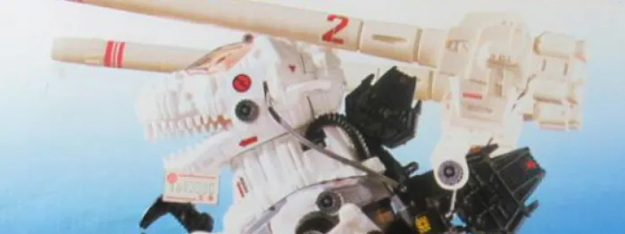 ゾイドプラモデルの画像