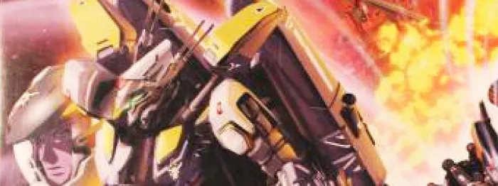 ゾイドプラモデルの画像