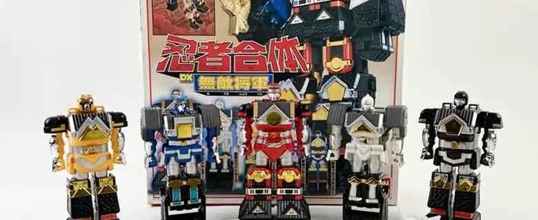 スーパー戦隊の画像