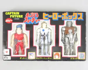 お品物