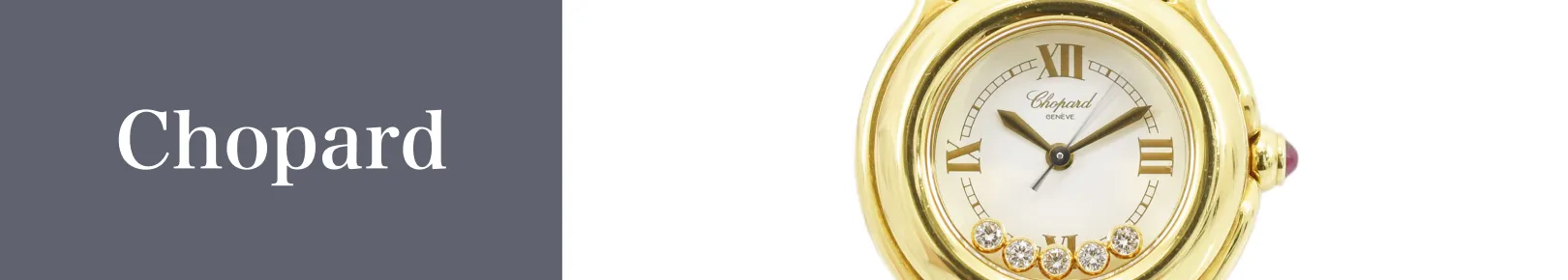 ハッピースポーツ