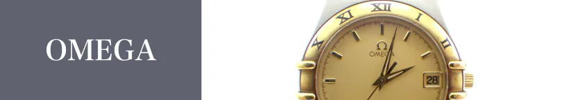 コンステレーション