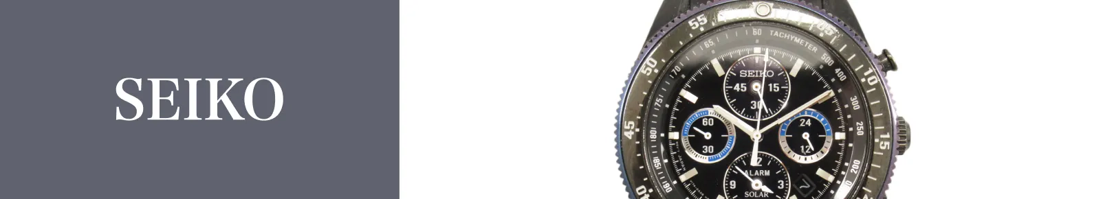 プロスペックス